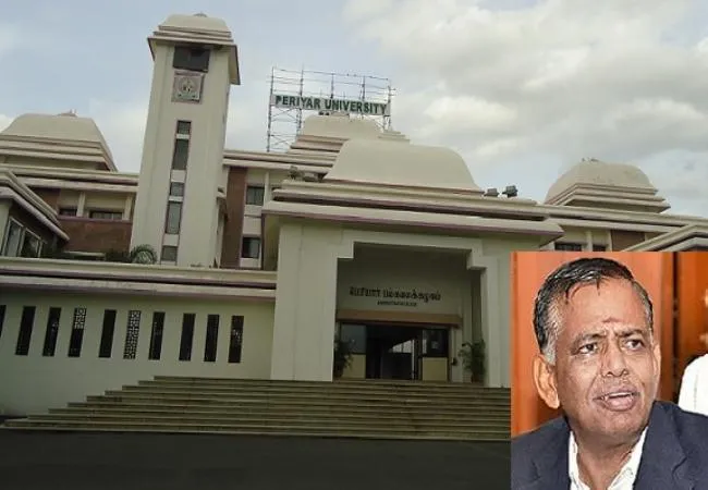 periyar university tamilnadu higher education department 